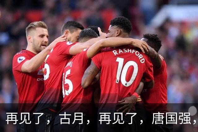 再见了，古月，再见了，唐国强，中国电视已迎“新特型演员”时代