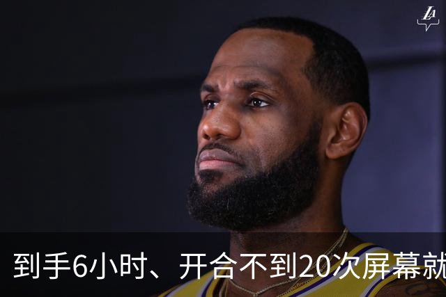 到手6小时、开合不到20次屏幕就裂：苹果首批折叠屏被集中投诉