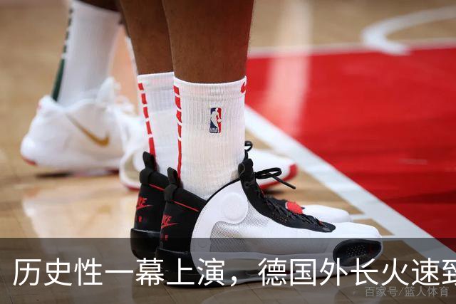 历史性一幕上演，德国外长火速致电中方，北京这回把话说得极重！