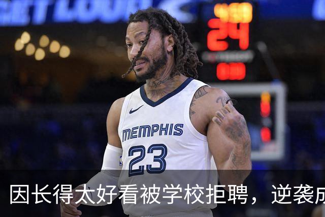 因长得太好看被学校拒聘，逆袭成顶流coser，全网为何叫她人民的兔娘？