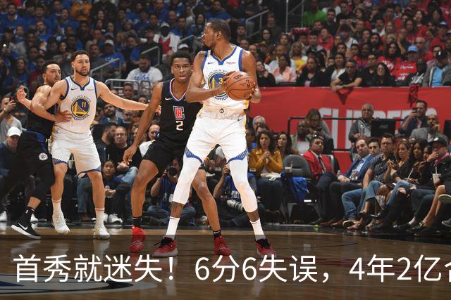 首秀就迷失！6分6失误，4年2亿合同刚开始，奢侈税注定压死掘金